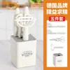 Set Popular de Gadgets de Cocina para Comercio Exterior, Tijeras Multifuncionales, Pelador, Cuchillo para Frutas, Set de Seis Piezas con Almacenamiento