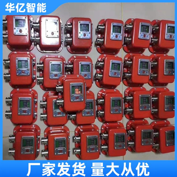 支架压力表 华亿06