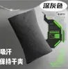 Saco para suor nas mãos de jogo jogadores profissionais com bolsa descompressora LOL comer frango FPS grande absorção de umidade secagem rápida bolsa personalização