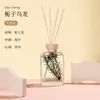 Difusor de Aroma con Flor Preservada de Ratán Uso en Interiores del Hogar Fragancia de Larga Duración Dormitorio Baño Ambientador Adorno Venta al por Mayor Personalización