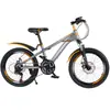 Bicicleta Modelo 2026 com Freios a Disco Duplos, Velocidade Variável, Amortecimento, Adequada para Crianças Mais Velhas e Adolescentes, Unissex, Modelo Novo 2026 Atacado