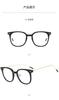 2023 Nuevo Lentes planos anti-luz azul para mujer, moda para mujer, armazón para mujer, armazón de personalidad, fabricantes mayoristas