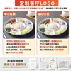 Prato de Melamina Xiangyuan Prato Comercial Shunde Compartimento para Sashimi de Peixe Prato de Ingredientes Porcelana de Imitação Lanche Sobremesa Travessa de Cinco Compartimentos