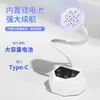 Lámpara de Mesa para Uñas Lotus con Sensor Inteligente Máquina de Fototerapia de Curado UV Lámpara de Horneado para Esmalte de Uñas Lámpara de Uñas de Secado Rápido