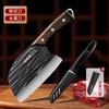 Cuchillo de cocina forjado, tabla de cortar de acero inoxidable, cuchillo doméstico, juego de utensilios de cocina, combinación, juego completo, nueva generación de cuchillos TikTok