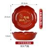 Exquisito plato de dulces rojos de nueva casa china, plato de frutas festivo para bodas, plato de frutas felices, mesa de centro para sala de estar, caja de frutas secas