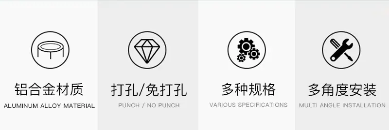 材质