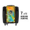 Bolsa para Bicicleta Rzahu Bolsa de Viga Delantera Bicicleta de Montaña Bolsa Doble Bolsa para Teléfono Móvil Bolsa de Tubo Superior Impermeable Bolsa de Sillín Equipo de Ciclismo