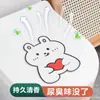Adesivos Desodorizantes Autoadesivos para Vaso Sanitário Adesivos de Feltro Cartoon para Vaso Sanitário Banheiro Impermeável Aromaterapia Desodorizante Adesivos Decorativos para Vaso Sanitário