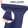 Manga para brazo apósito de yeso protector elástico para brazo protector de antebrazo manga de repuesto para brazo protector de brazo transpirable sin dedos