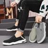 Zapatos Casuales de Moda Casual de Primavera de Caña Baja Precio Especial Zapatos Perezosos para Hombre Zapatos de Tela de Pekín Antiguo Zapatos de Tela Slip-On Zapatos de Papá