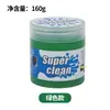 Gel suave limpiador para accesorios de coche, gel multifuncional absorbente y removedor de polvo para coche, herramienta de limpieza para teclado, en stock