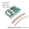 Controlador Sin Escobillas de Alta Potencia 500W Sin Hall Controlador de Accionamiento Sin Escobillas Esc Regulación de Velocidad Única Adelante y Atrás DC12-36V