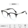 Gafas Antiluz Azul Sin Receta para Mujer, Estilo Retro con Tachuelas de Arroz, Patillas de Ácido Propiónico CP, Montura Negra, Versátiles para un Look Natural, Mismo Estilo que Influencers Masculinos Populares