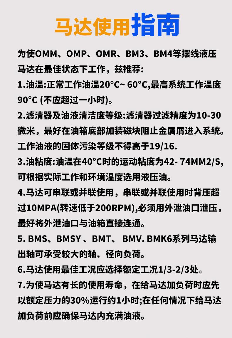 BMT黑_05.jpg