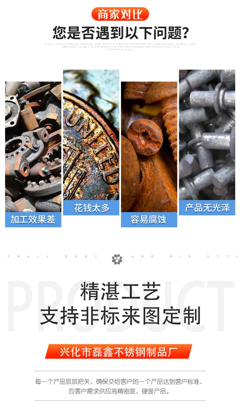 磊鑫_02.jpg