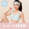 Ropa interior inalámbrica para niña pequeña, chaleco para desarrollo juvenil, copa fija, estudiante, dos etapas, sujetador de verano