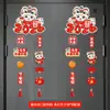 2026 Año del Caballo Adornos Colgantes Decorativos Decoraciones de Año Nuevo para Centros Comerciales, Supermercados, Colgantes de Vestíbulo, Atrezo para Montaje de Escena del Festival de Primavera