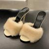 "Edición Superior" 2025 Nuevo Pelo de Visón Modernos Tacones Altos para Mujer Tacón de Aguja Punta Abierta Tacón Sexy Zapatillas