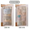 Organizador Colgante de Ropa Interior para Armario Doméstico, Bolsa Colgante de Almacenamiento, Arte en Tela, Artefacto para Dormitorio, Bolsa para Ropa y Calcetines para Dormitorio, Montado en la Pared