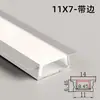 Lâmpada linear embutida de LED lâmpada de fita de alumínio slot de teto em forma de U lâmpada linear slot de lâmpada montado aberto