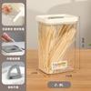 Tarro sellado transparente de grado alimenticio, tarro portátil para almacenar refrigerios y granos, caja de conservación de PET para almacenamiento en la cocina.