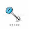 F136 titanio ojo de gato lengua clavo gota de aceite color pupila rosca externa G23 aleación de titanio joyería para perforaciones clavo de labio pendiente