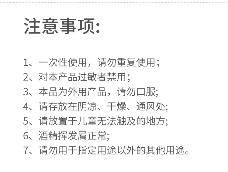 详情2_r8_c1