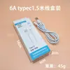 Carga súper rápida 66/120 es adecuada para teléfonos móviles Huawei Mate60/Pro Serie Honor Cargador Cable de datos 6A Ww