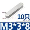 Chave Plana de Aço Inoxidável 304 Canto Arredondado Tipo A Chave Quadrada Gb1096A Chave Plana Tira Material Quadrado Pino M3M4M5M6M8M10M12
