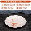 Prato Grama de Outono Louça de Melamina Imitação de Porcelana Prato Redondo Prato de Plástico Prato de Jantar Renda Redonda Prato de Servir Prato Plano de Melamina
