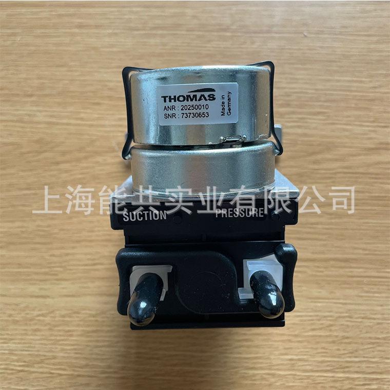 20250010图片1-3