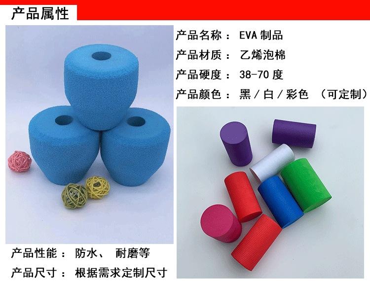 产品信息.jpg