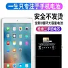 Adecuado para batería OPPO reno4 4se teléfono móvil reno 4pro Haozun original gran capacidad A5 productos genuinos