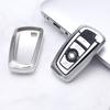 Adecuado para BMW Serie 5, 525i, 530i, 7 Series, X2X1X5X6X3/118i/220i, paquete de media funda de goma suave para llave.