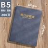 Cuaderno de Registro Diario de Caja de Ingresos y Gastos, Tapa Blanda B5, para Restaurantes y Hoteles, Personalizable
