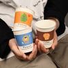 Vaso Desechable Estilo Ins Engrosado Comercial Oficina Patrón de Dibujos Animados Vaso de Papel Hogar Vaso para Leche de Soya Vaso Sonriente para Agua