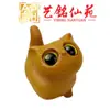 Collar con Colgante de Gato de Ébano, Yiming Xianyuan Creativo Lindo Gato Curioso de Madera Cadena para Suéter Colgante