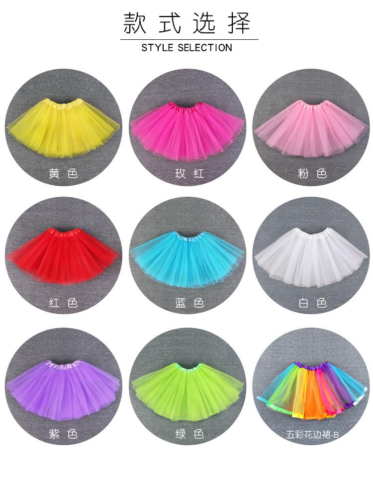 普通裙详情页_03