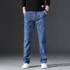 Ropa de Hombre Fengshe / 2026 Otoño-Invierno Nuevo Vaquero Recto Delgado Vintage Ligero de Negocios para Hombre, Pantalones Largos Sueltos y Versátiles