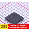 BQ24610RGER marca nova original VQFN-24 agente fábrica direta chip de proteção de carregamento de bateria