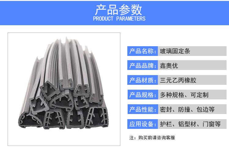 参数.jpg