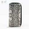 Nueva popular billetera larga Serpentine Pu billetera de leopardo bolso de mano a Figura D fabricantes al por mayor Dengxing