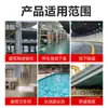 Accesorios para máquina de inyección de cemento impermeable para reparación de fugas máquina de inyección de alta presión material de inyección de resina epoxi máquina de llenado para bloqueo de fugas por inyección
