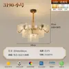 Nuevo candelabro todo de cobre estilo chino, luz estética de sala de estar estilo Dinastía Song, candelabro de esmalte de alta gama estilo chino para vestíbulos de villas y comedores