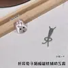 Nuevo Imán Potente para Succionar Pegamento de Esmalte de Uñas Ojo de Gato Patrón de Luna Mariposa Herramienta Multifuncional Tres en Uno para Manicura Elegante