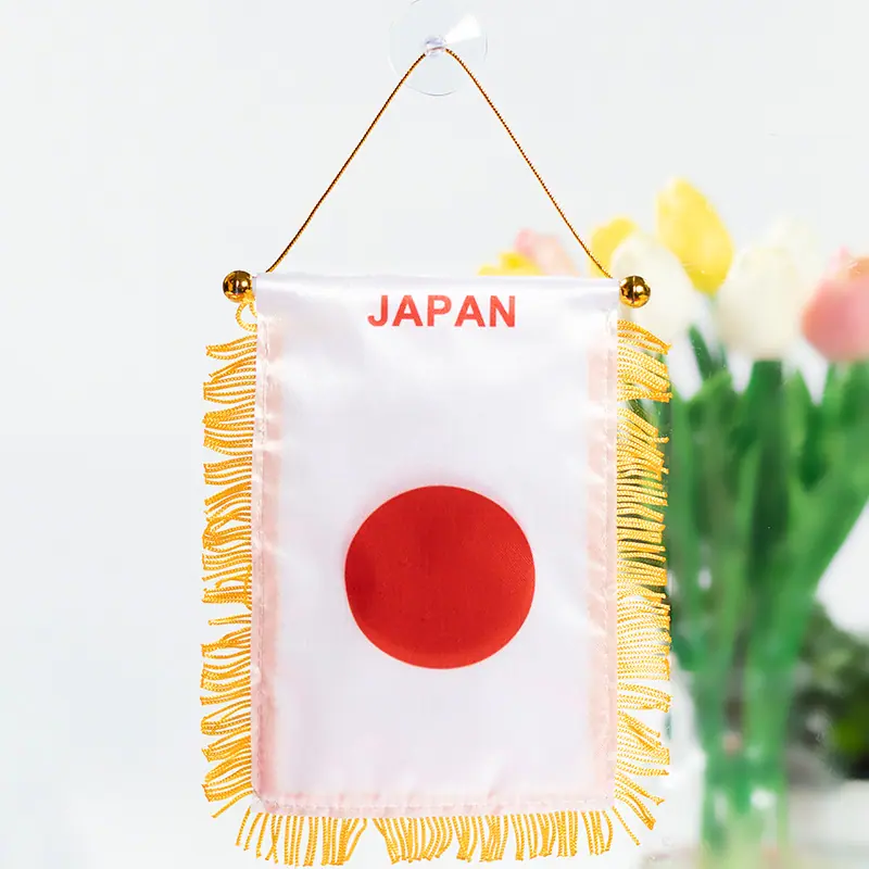 日本.jpg