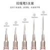 Conjunto de Canetas de Manicure Ultrafinas Selecionadas Cuidadosamente Transfronteiriças, Linha de Gancho, Pontilhado, Pintura de Flores, Pintura de Linhas, Estilo Tubo de Agulha, Pincel de Manicure