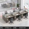 Escritorio para personal con mampara, estación de oficina engrosada para varias personas, doble cara cara a cara, tarjetero, combinación de mesa y silla para estación de trabajo de personal
