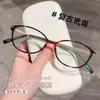 Nuevas Gafas Ovaladas Nerd de Armazón Grande de Moda de Danyang Wholesale para Mujer con un Toque de Alta Gama, Realzando la Piel Clara, Disponibles con Graduación